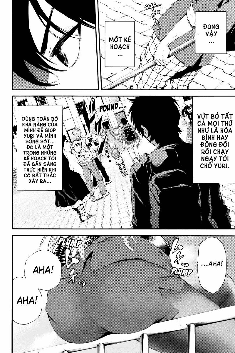 tenkuu shinpan arrive chapter 92 7