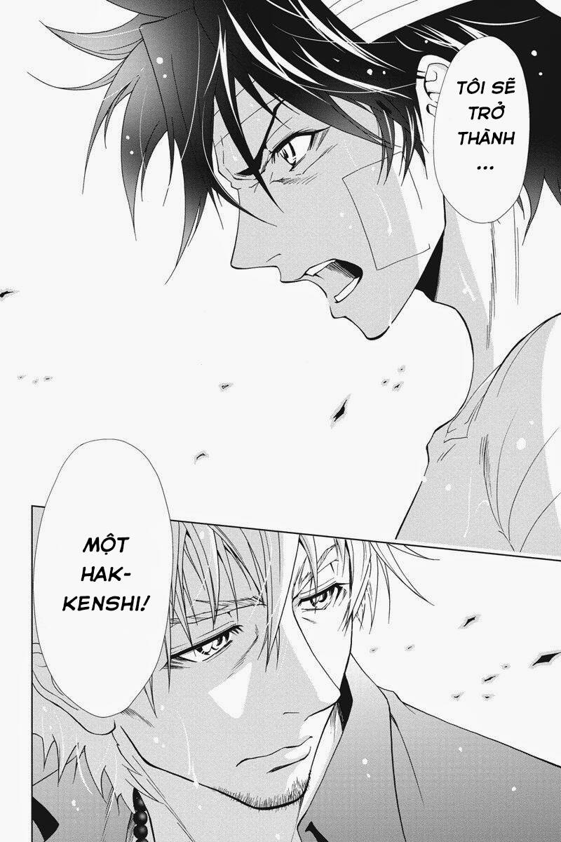 tokku hakkenshi chapter 24 7