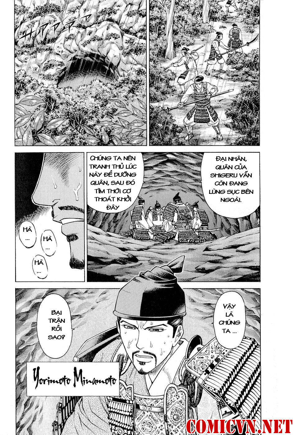 thiếu niên vương phần 2 chapter 2 63