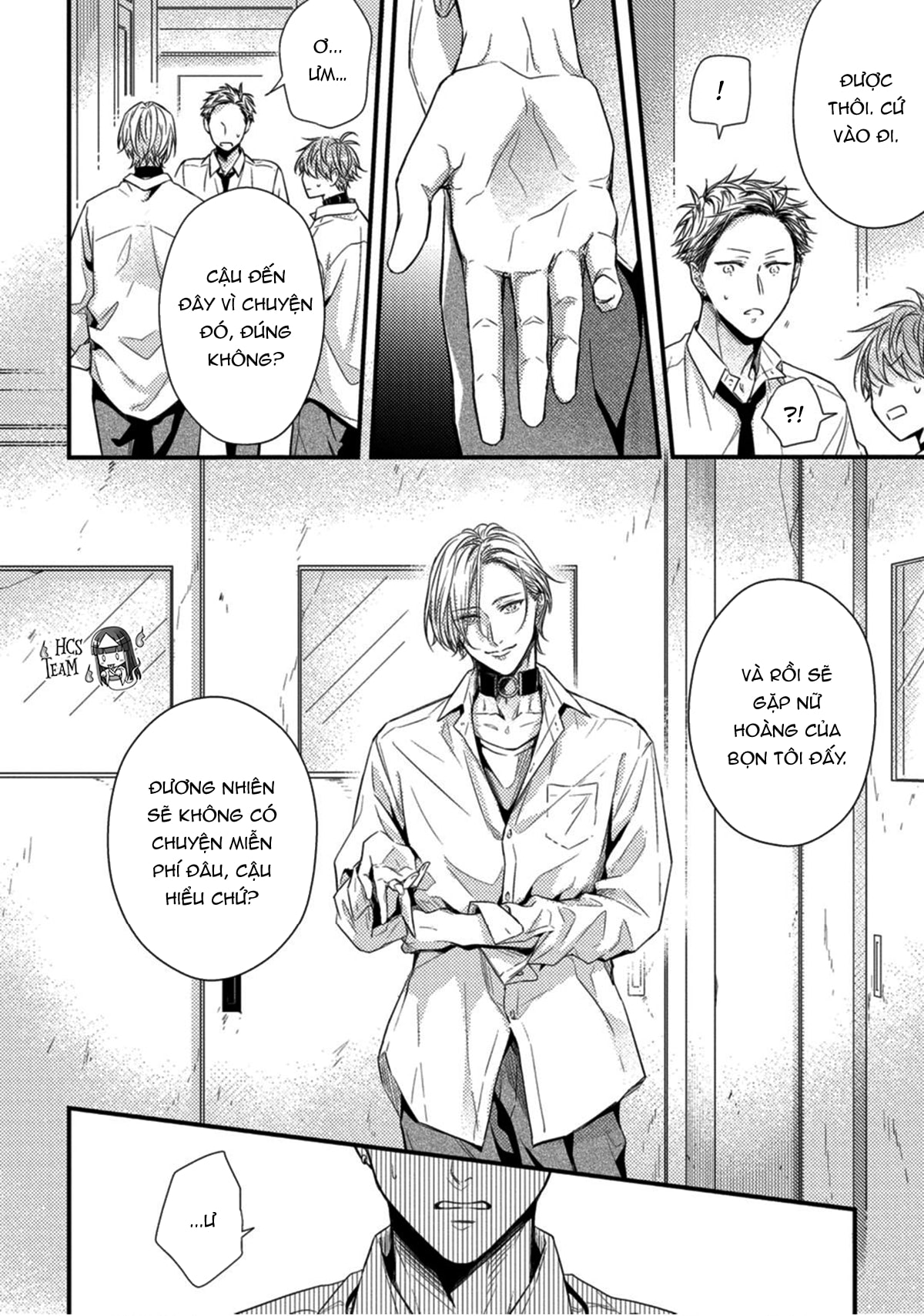 kiss wa tsugai ni hizamazuku chapter 1 16