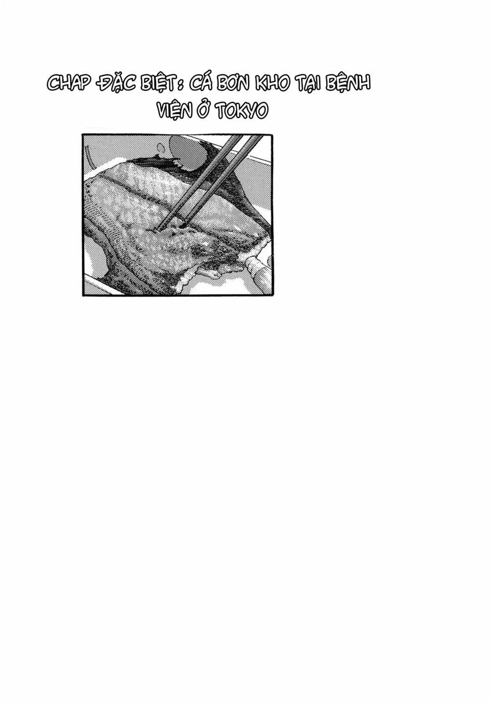 kodoku no gourmet chapter 18.5 1