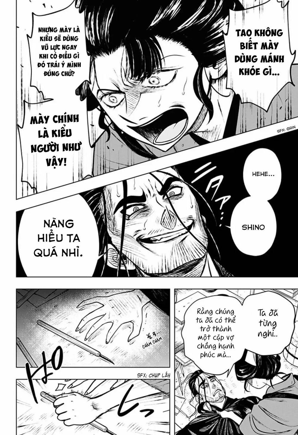 anten-sama no hara no naka chapter 4.2 12