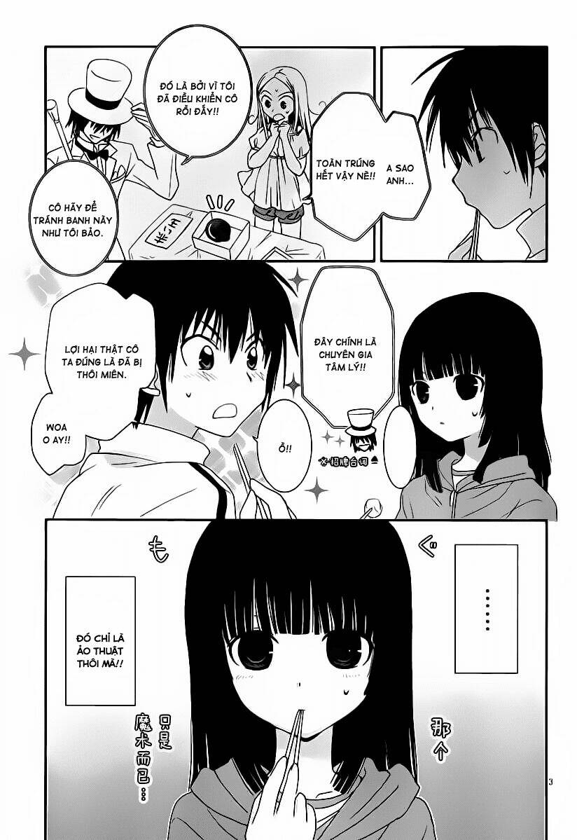 saikin, imouto no yousu ga chotto okashii n da ga chapter 19 4