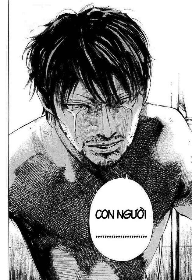 blue heaven chapter 2 15