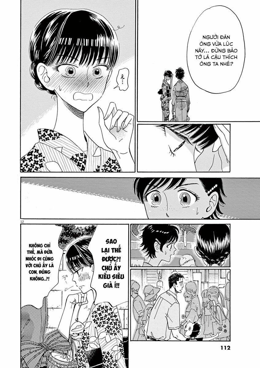 koi wa ameagari no you ni chapter 30 12