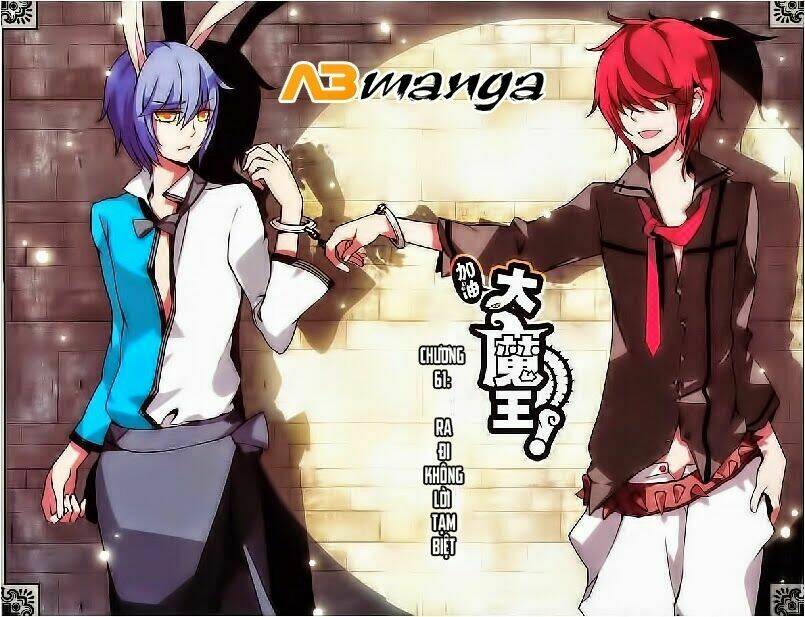 cố lên nào, đại ma vương! chapter 61 1
