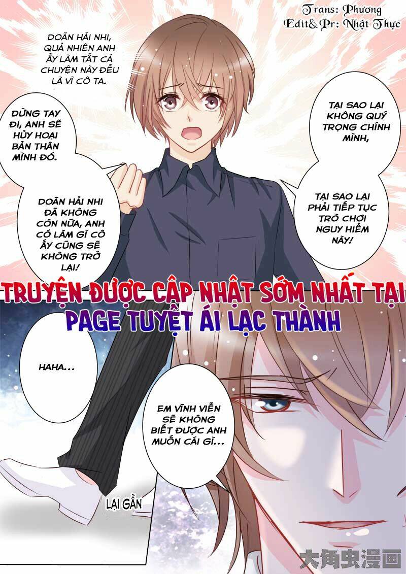 the stars are not luminous body chapter 65 1