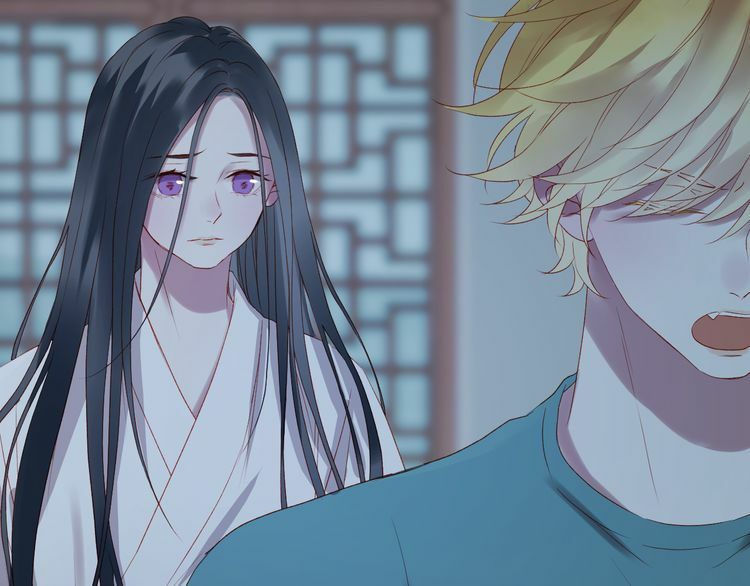 lượm được một tiểu hồ ly phần 2 chapter 71 18