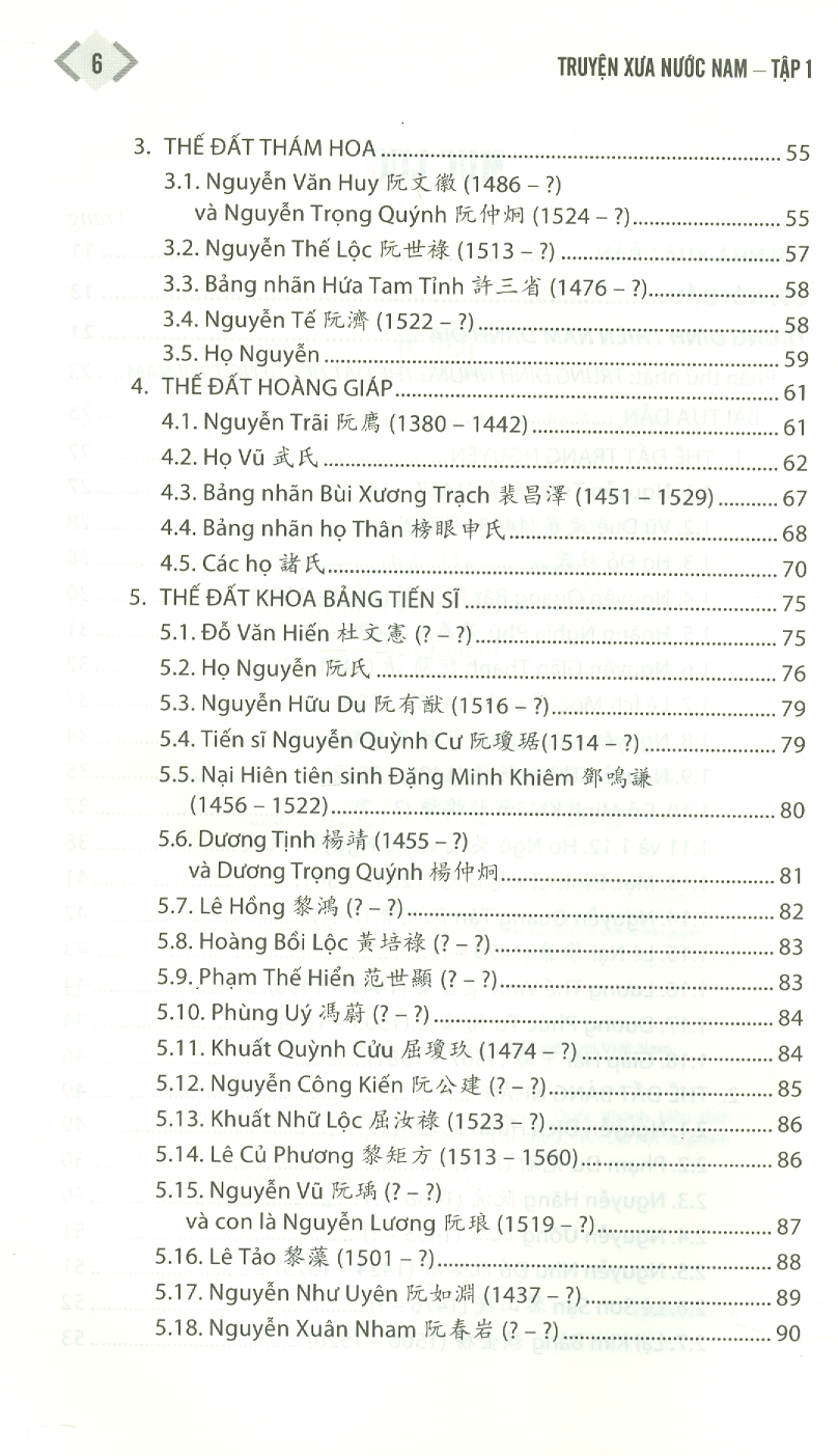 Truyện Xưa Nước Nam - Tập 1 - Những Thế Đất Nổi Tiếng (Trùng đính thiên Nam danh địa) (Bìa cứng - Kèm văn bản chữ Hán) - Hòa Chính Tử; Nguyễn Quốc Khánh (Biên dịch); Trịnh Khắc Mạnh (Giới thiệu, chỉnh lí và chú thích)