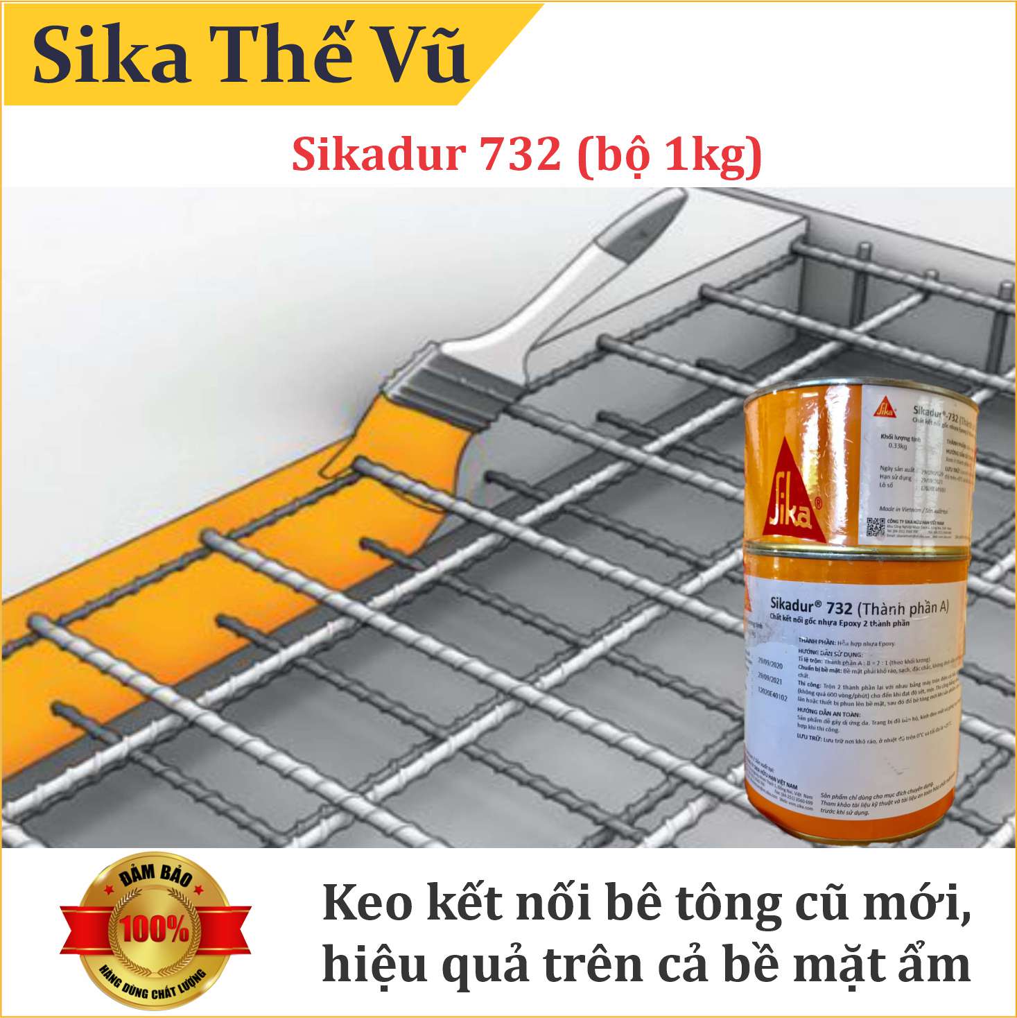 Keo kết nối bê tông cũ mới - Sikadur 732 (bộ 1kg)