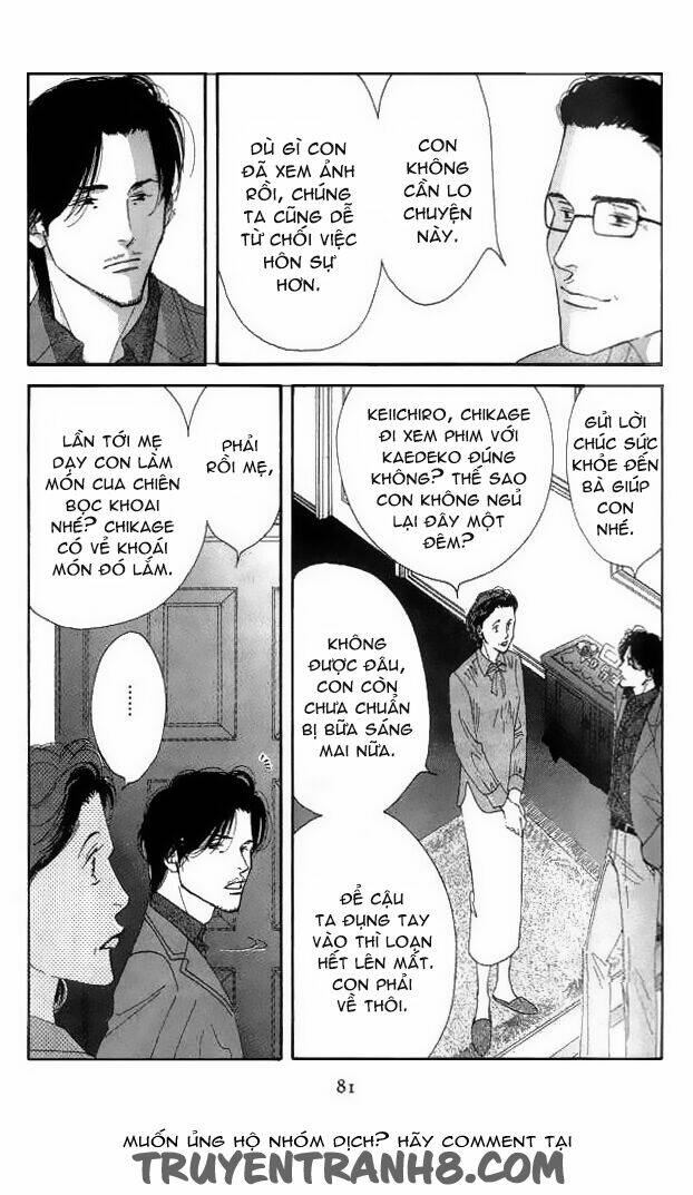 antique bakery chapter 17 8