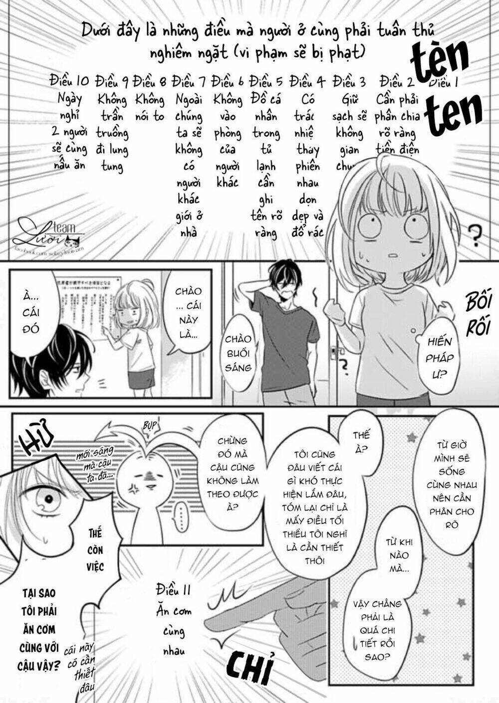 rule ihan wa ikumade h!? chapter 1 11