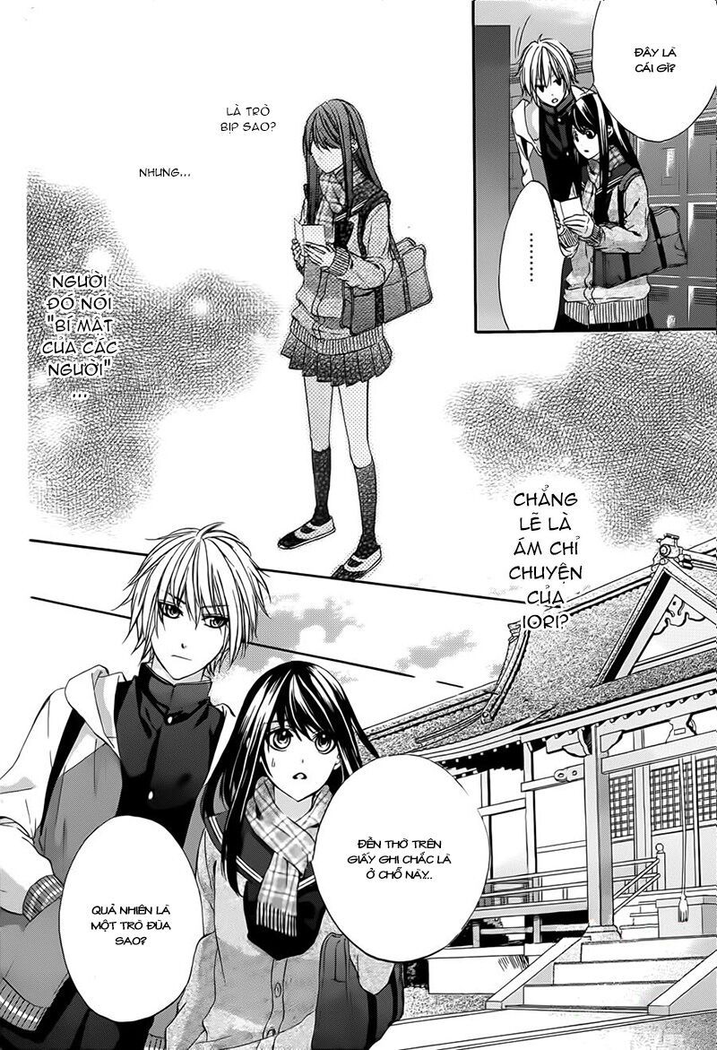 koyoi, kimi to kiss no chigiri wo chapter 3 6