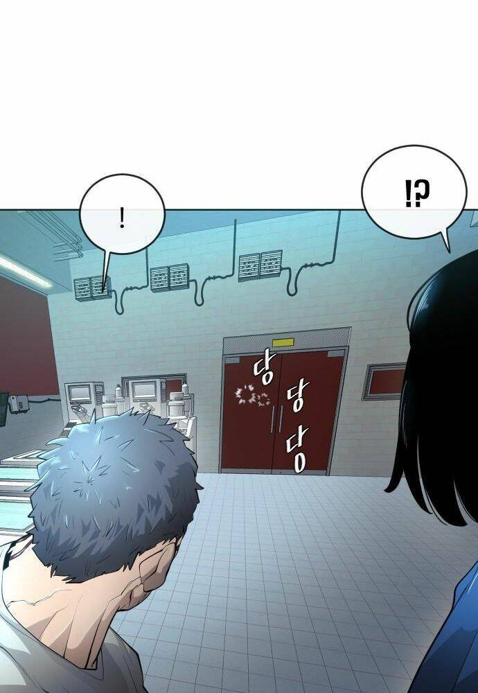 kĩ nguyên của anh hùng chapter 106 29