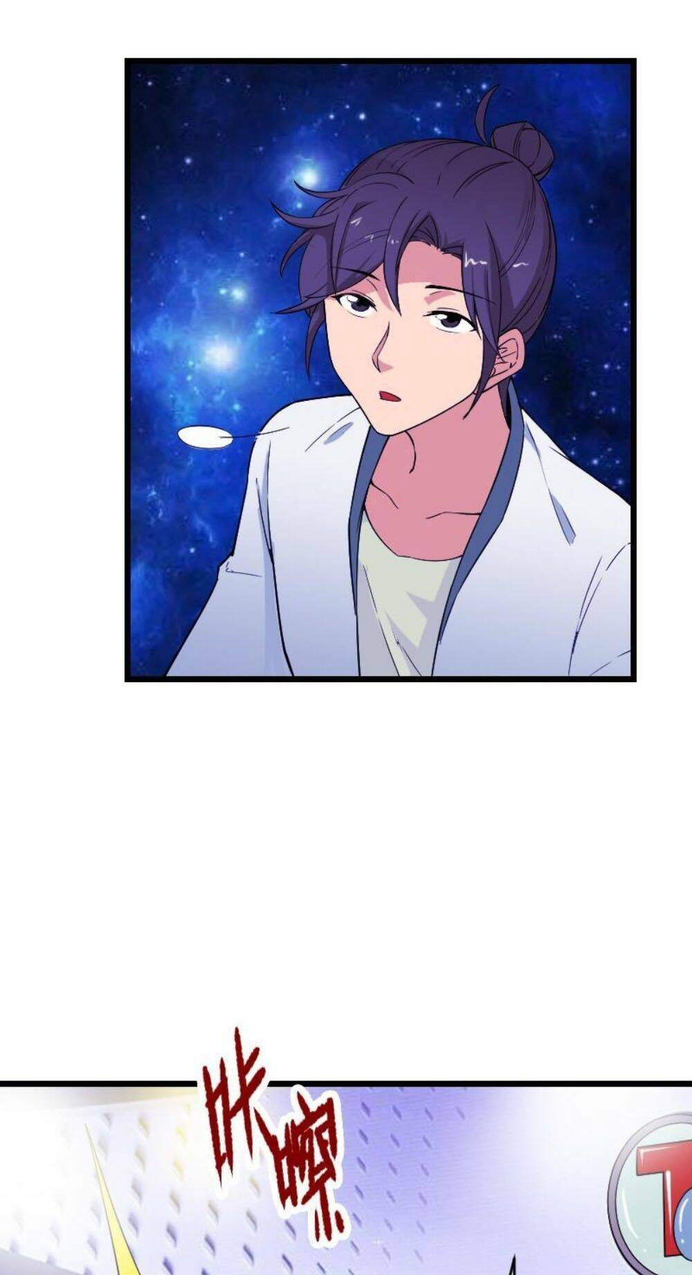 ngưu thư cung ứng thương chapter 171 5