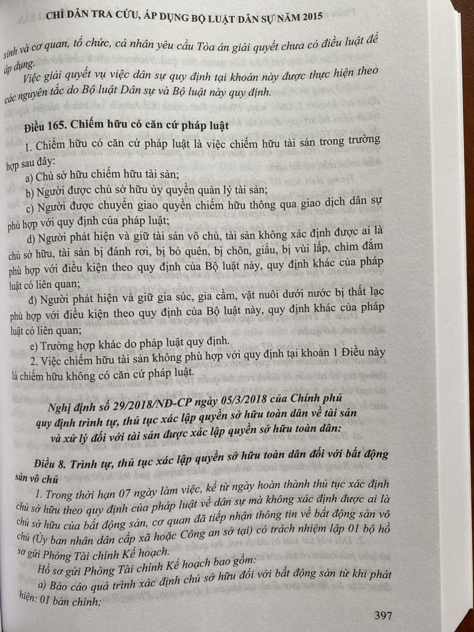 Chỉ Dẫn Tra Cứu, Áp Dụng Bộ Luật Dân Sự Năm 2015