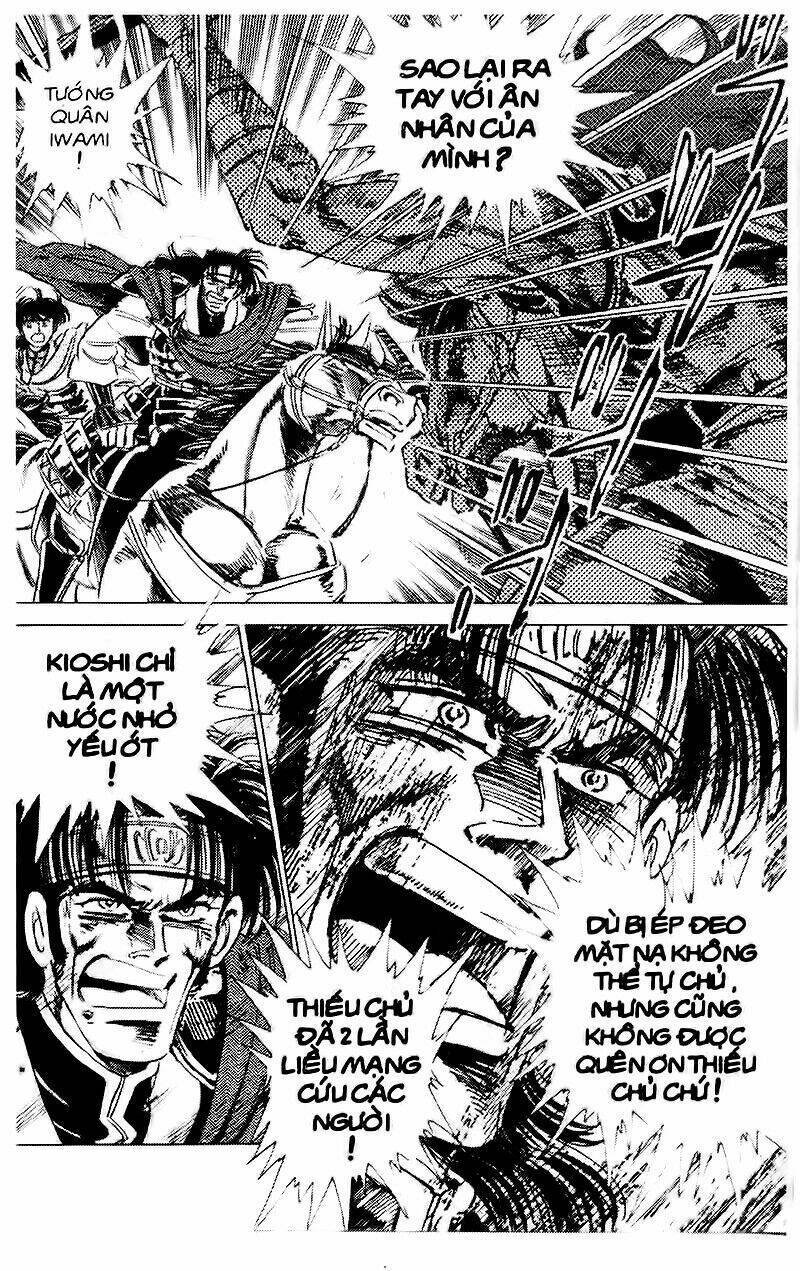 truyền thuyết bá vương chapter 46 11