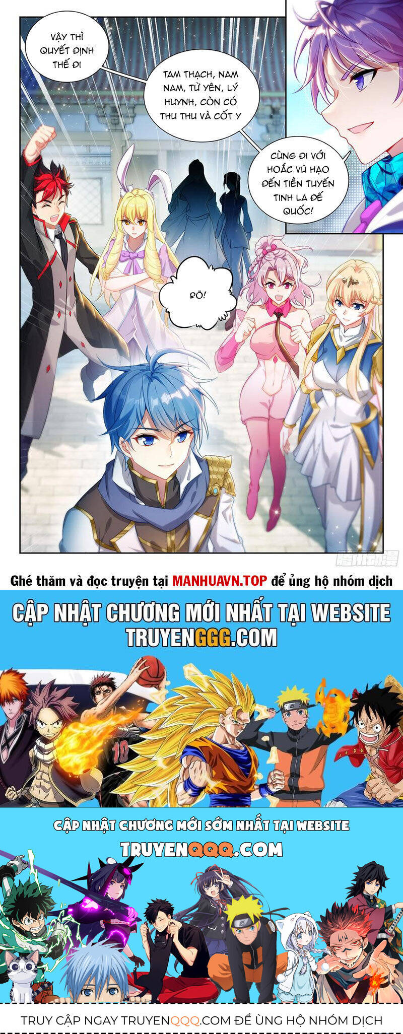 đấu la đại lục ii (tuyệt thế đường môn) chapter 493 15