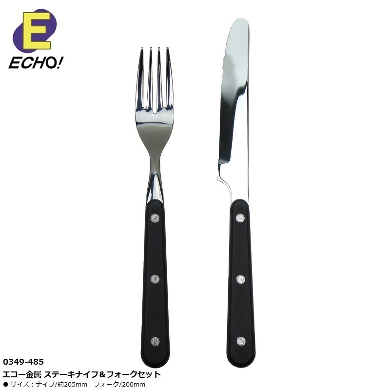 Bộ dao & nĩa inox Echo - Cán Phenolic - Hàng Nội Địa Nhật Bản nhập khẩu