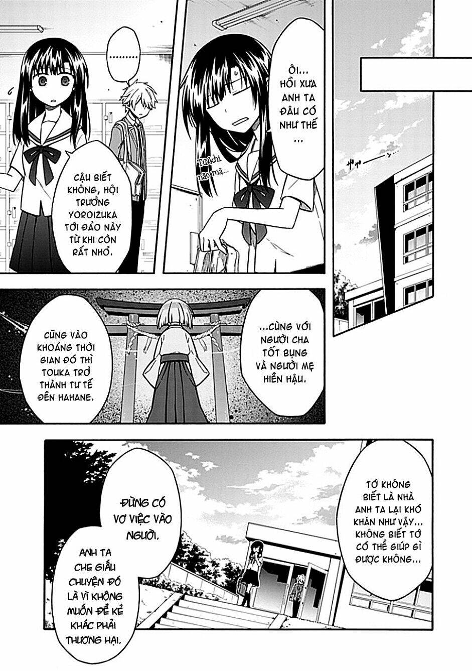 shindere shoujo to kodoku na shinigami chapter 17 14