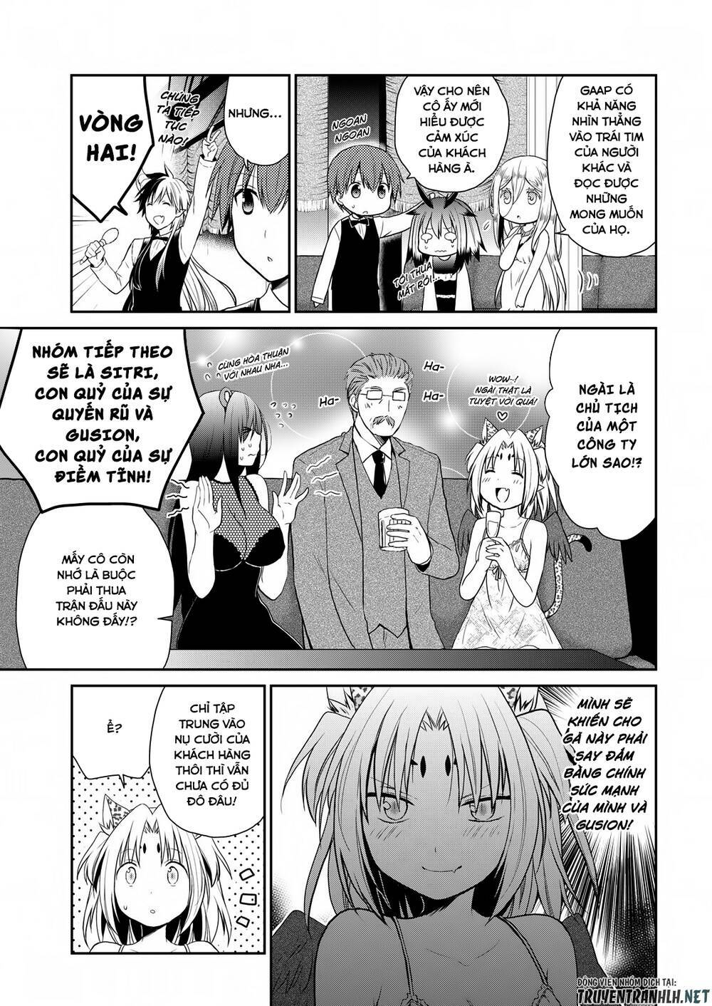 asmodeus wa akiramenai chapter 20 8