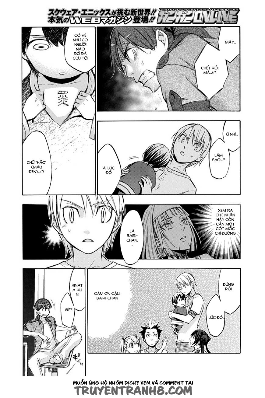 aphorism chapter 71 13