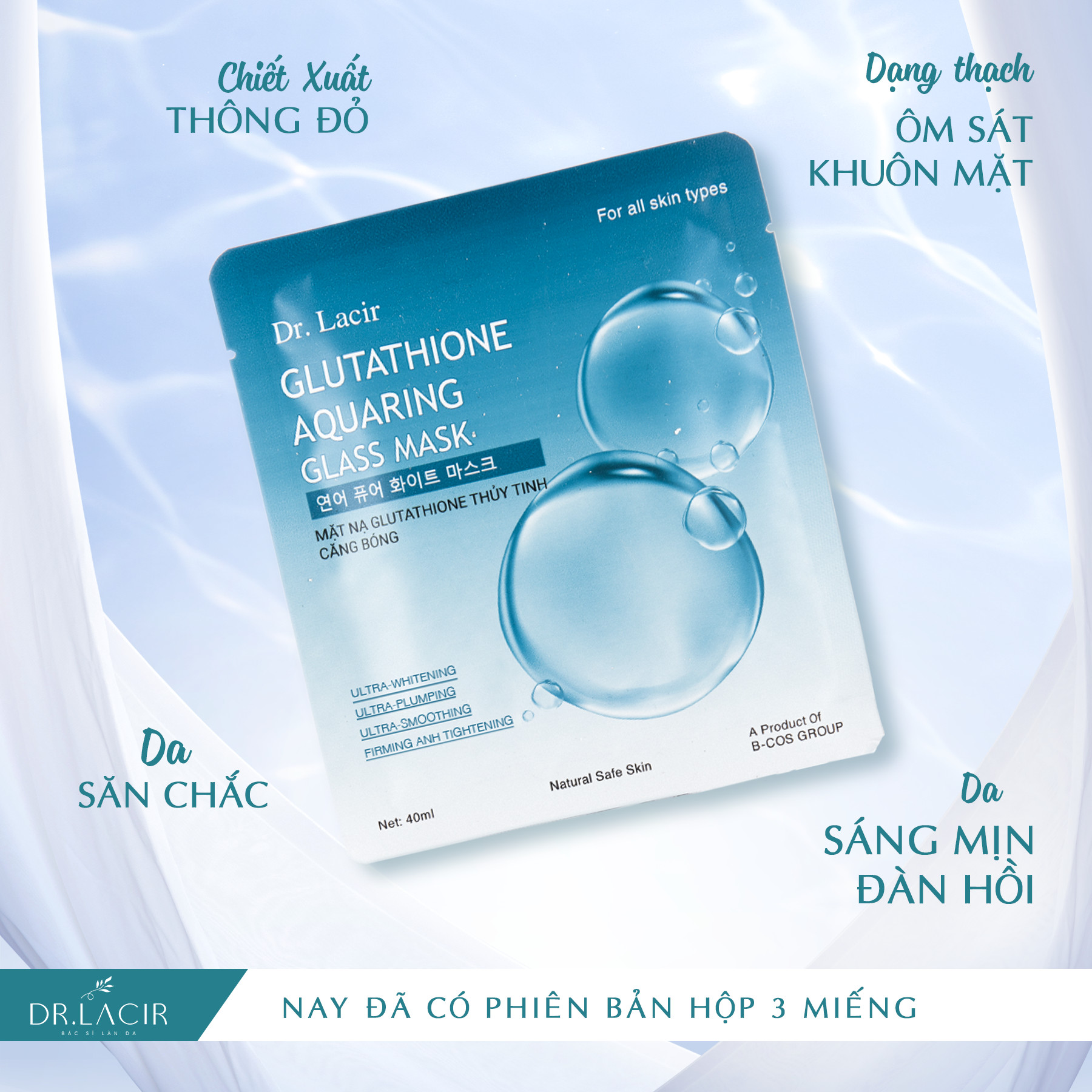 Mặt Nạ Glutathione Thuỷ Tinh Căng Bóng, Trắng Da, Mờ Nám, Giảm Nhăn - Dr. Lacir - Chính Hãng Hàn Quốc Khóa M