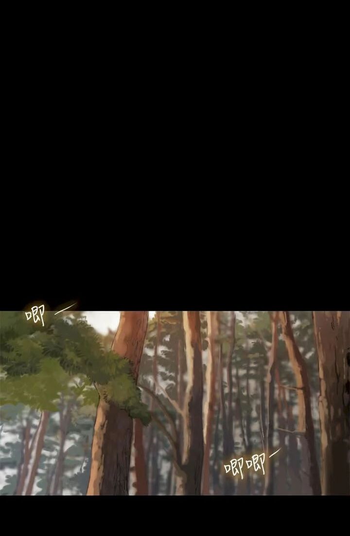 chạy trốn chapter 59 61