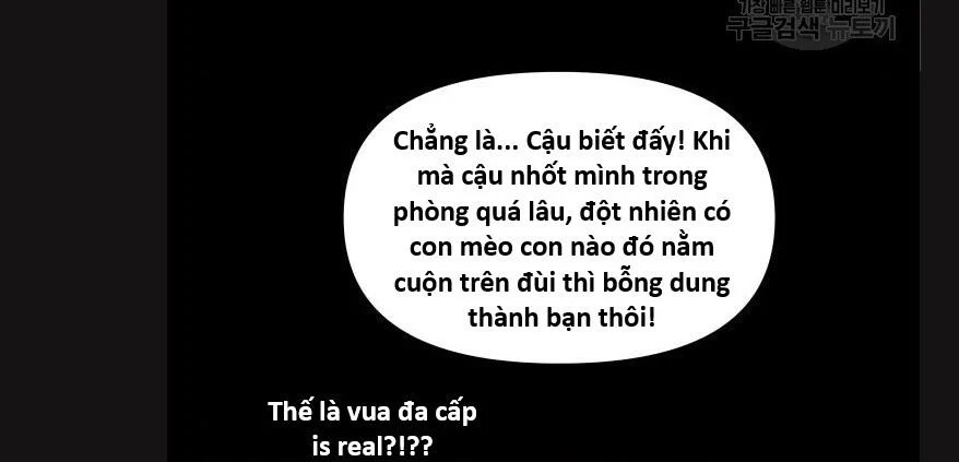 sự lụi tàn của usuzumi chapter 114 59