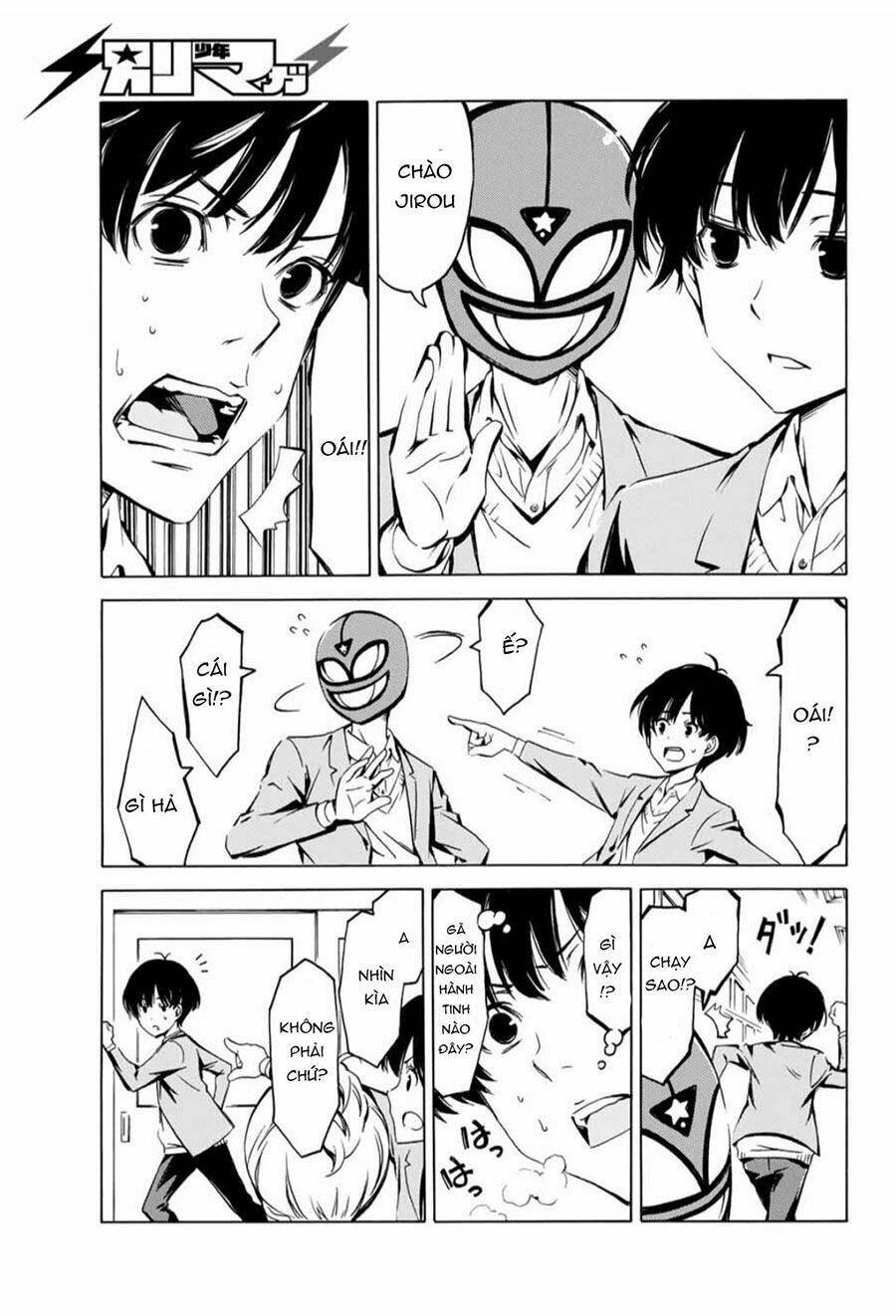 niichan no otouto chapter 1 9