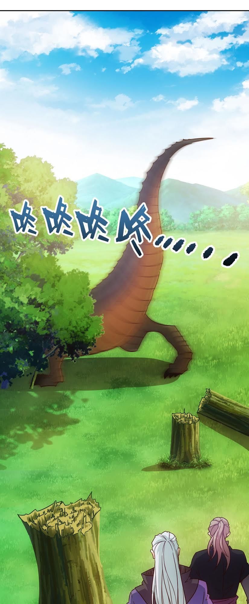 hồng thiên thần tôn chapter 15 11