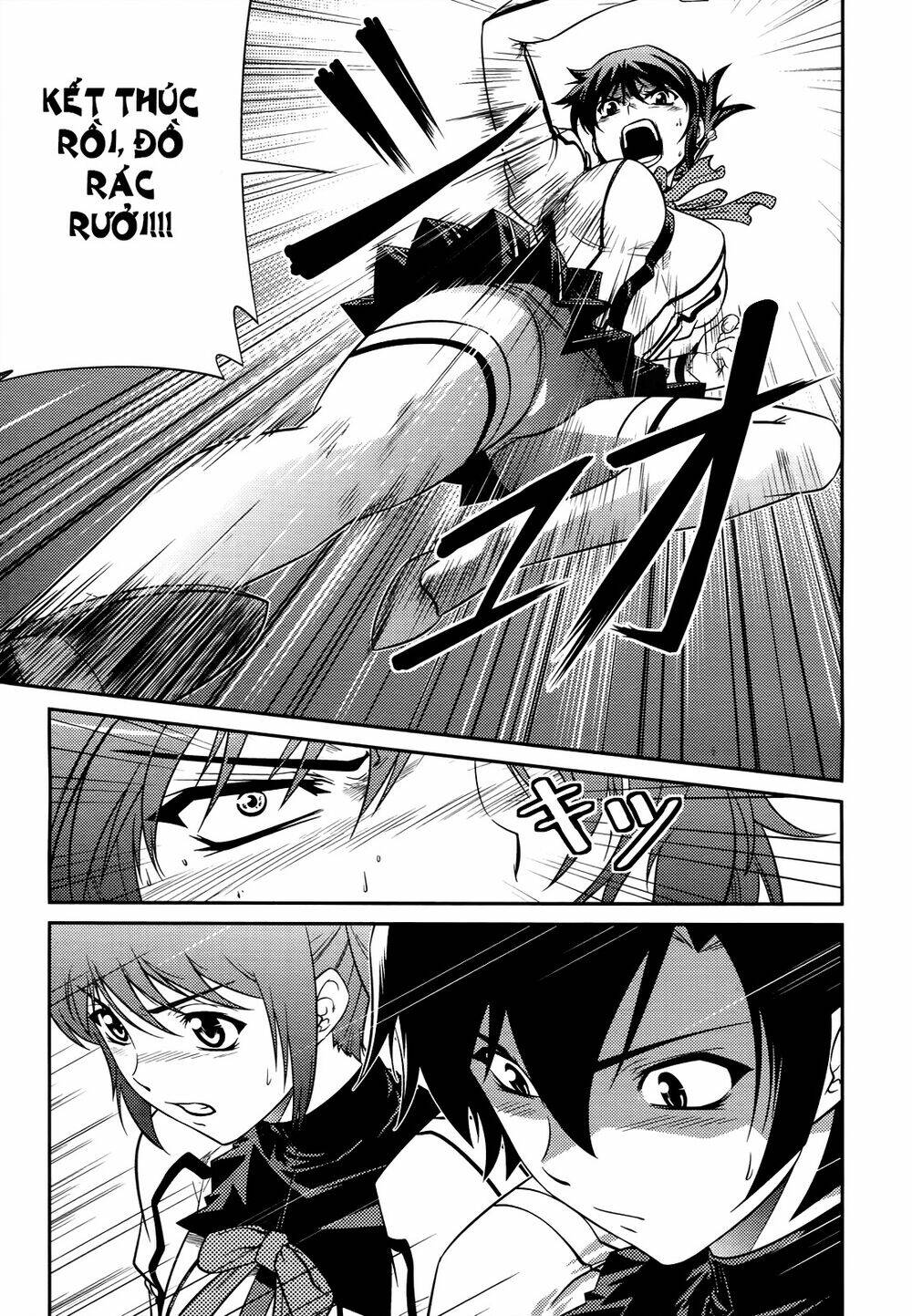 freezing zero chapter 4 30