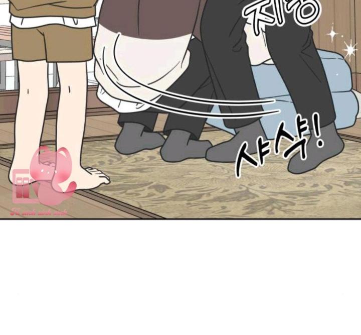 nói không với tình yêu công sở chapter 12 23