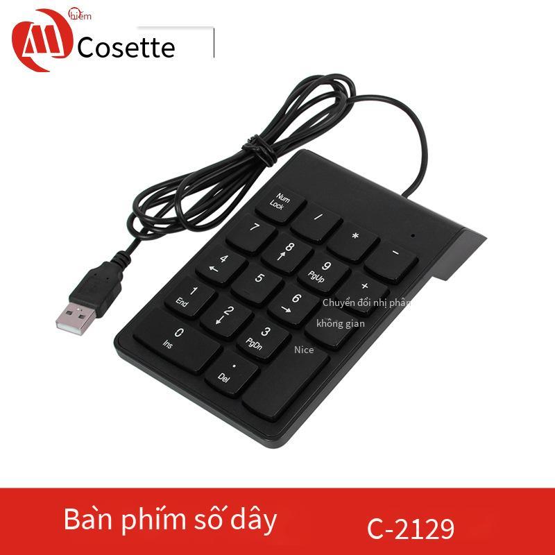 Bàn phím kỹ thuật số có dây đặc biệt MC-2129 bàn phím kế toán doanh nghiệp văn phòng nhỏ và tinh tế bàn phím sô cô la nhỏ