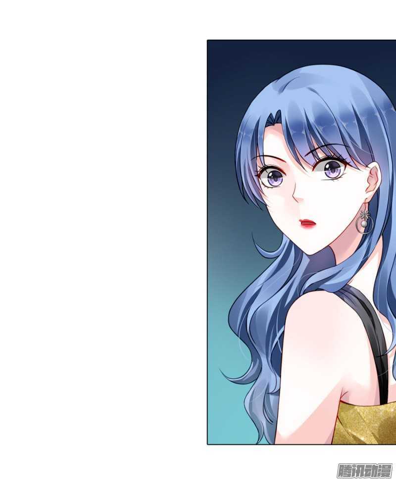 hào môn khí phụ đích xuân thiên chapter 1 39