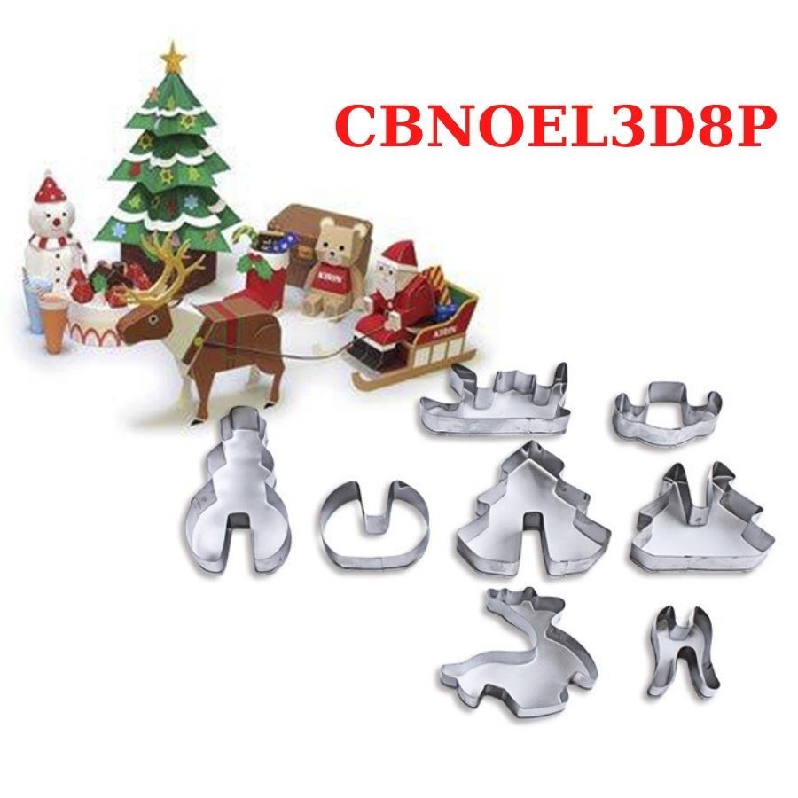 Khuôn Bánh Quy Cookies Bộ 8 Khuôn Nhấn Cookie Cutter 3D Giáng Sinh NOEL - CBNOEL3D8P