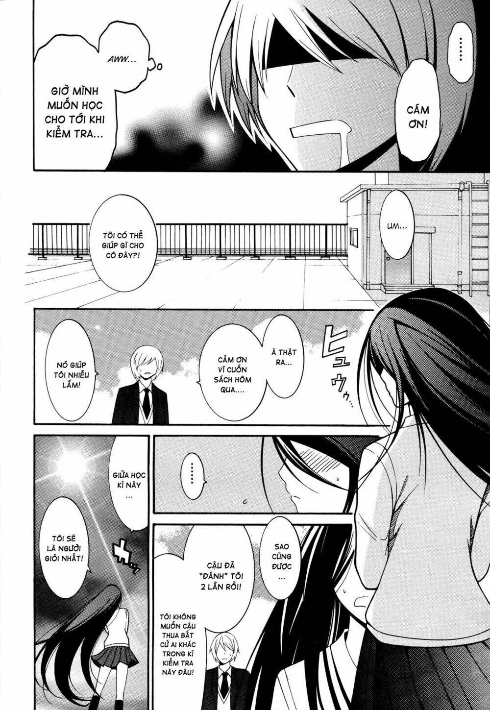 enma no hanayome to kimetsukerareta fukou na ore no jinsei keikaku chapter 5 24