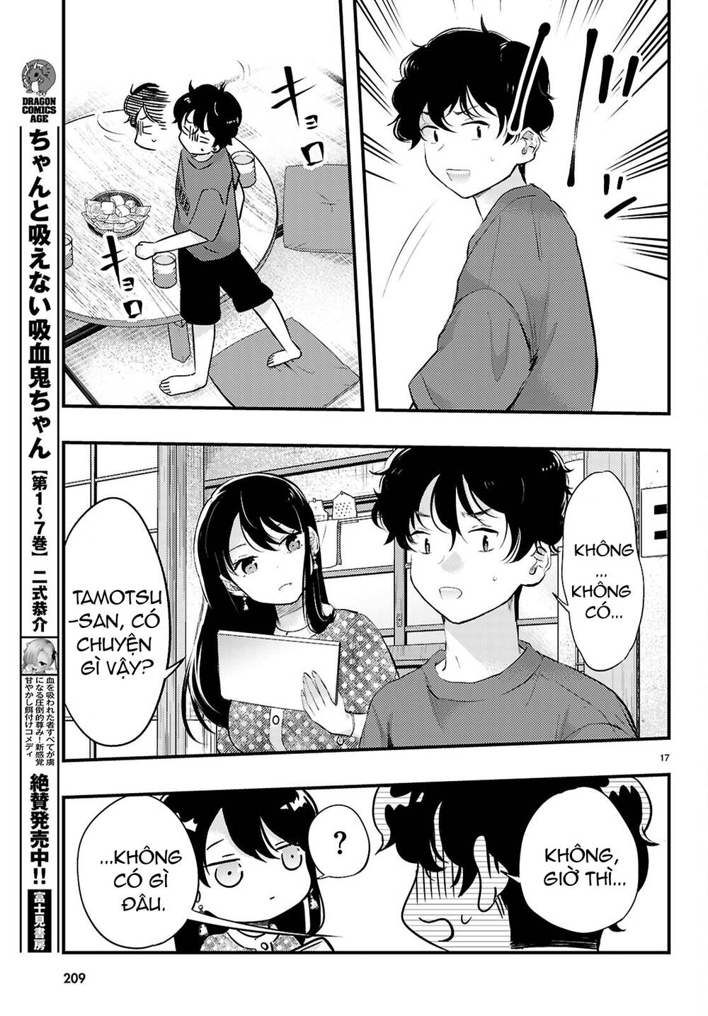 midari ni tsukasete wa narimasen chapter 3 18