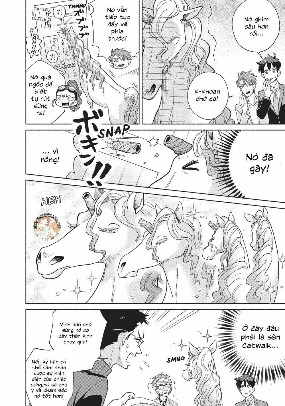 heaven's design team chapter 5 14