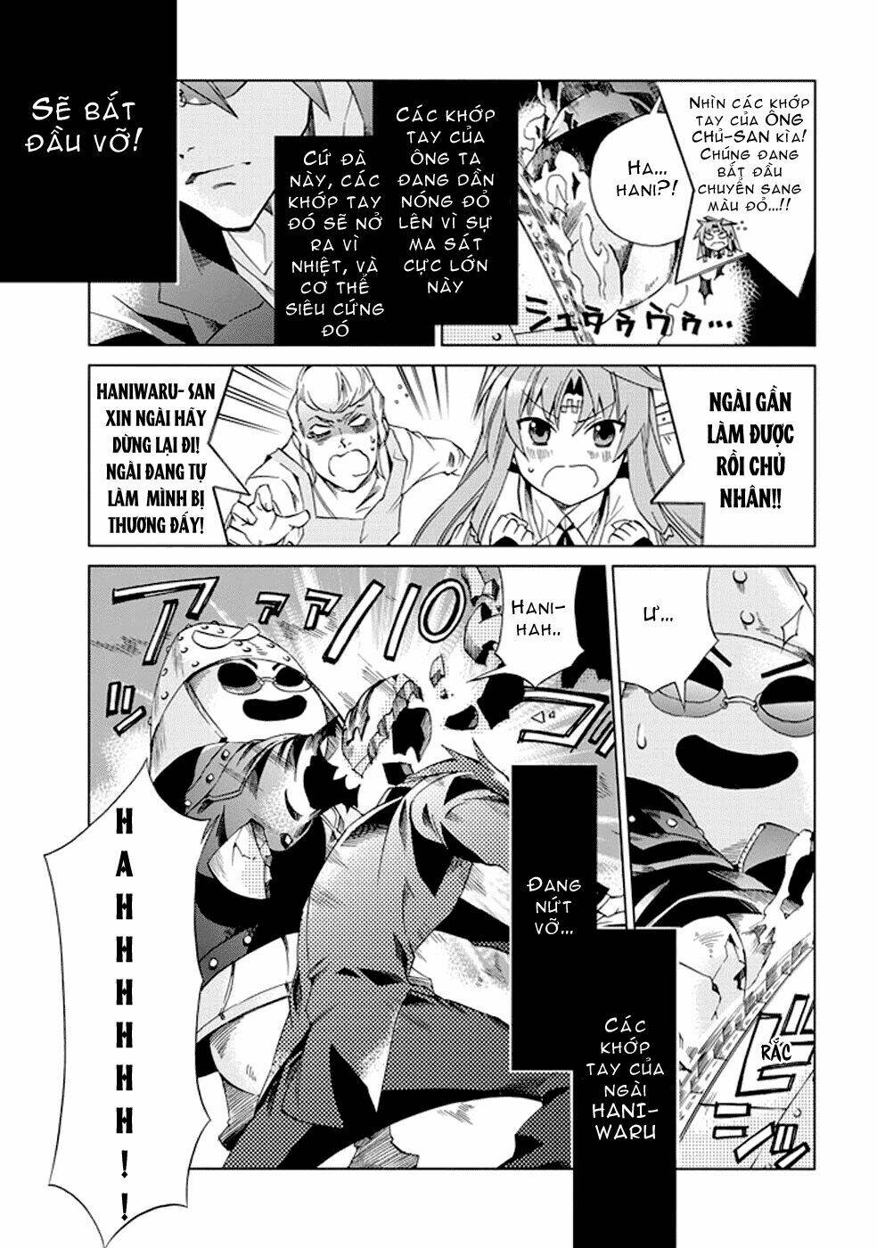 sentou jousai masurawo chapter 7 34