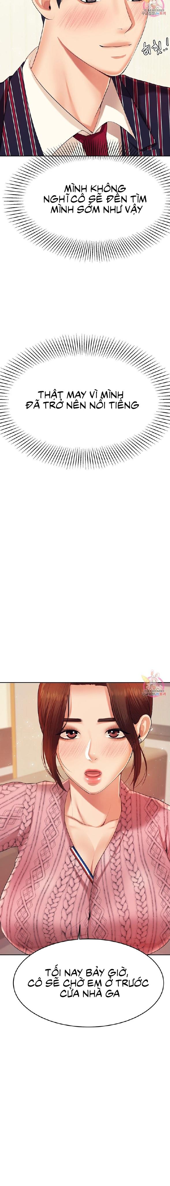 teacher lesson - manhwa 18+ chapter 7 20