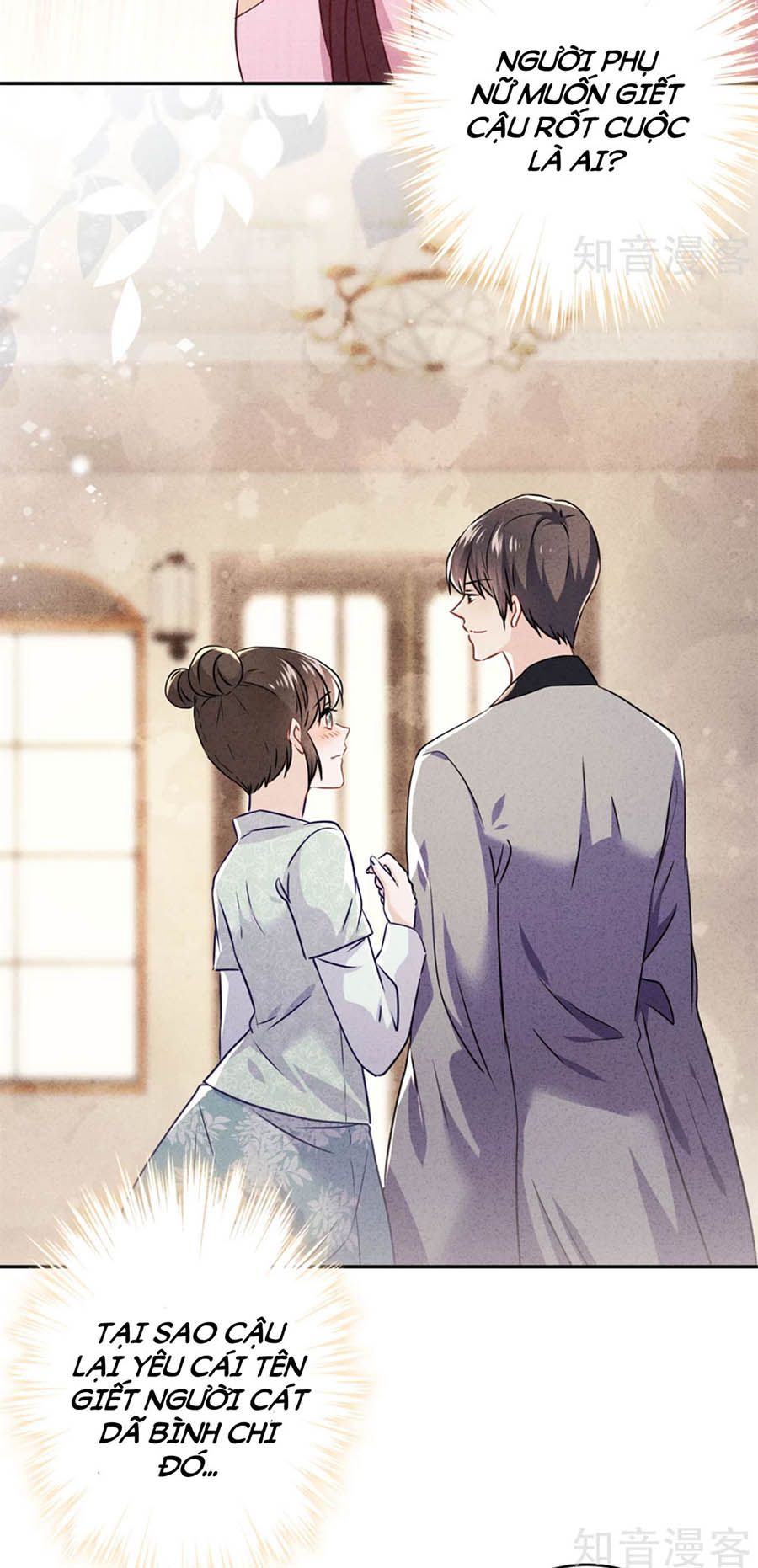 thiếu soái, vợ anh muốn lật trời! chapter 91 4