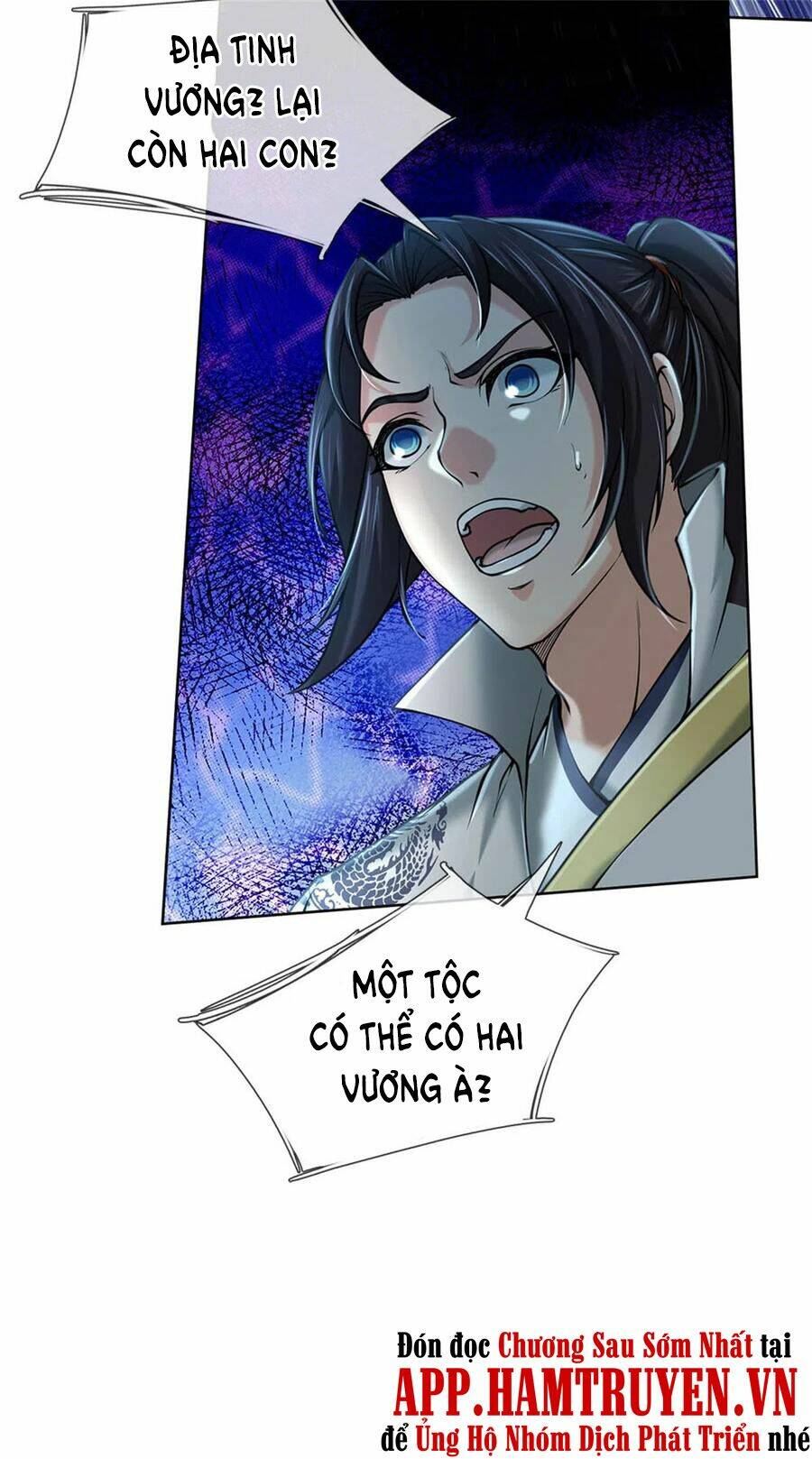 thân thể của ta là kiếm chủng chapter 119 24