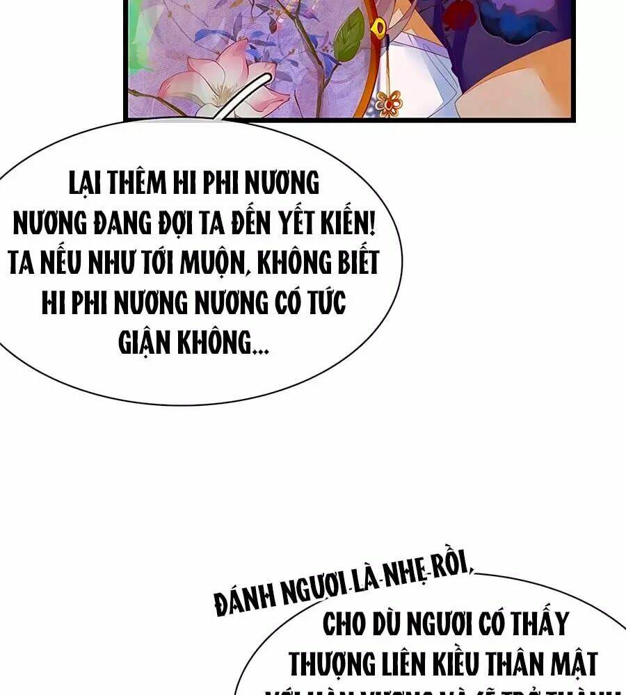 y hậu lệ thiên chapter 42 17
