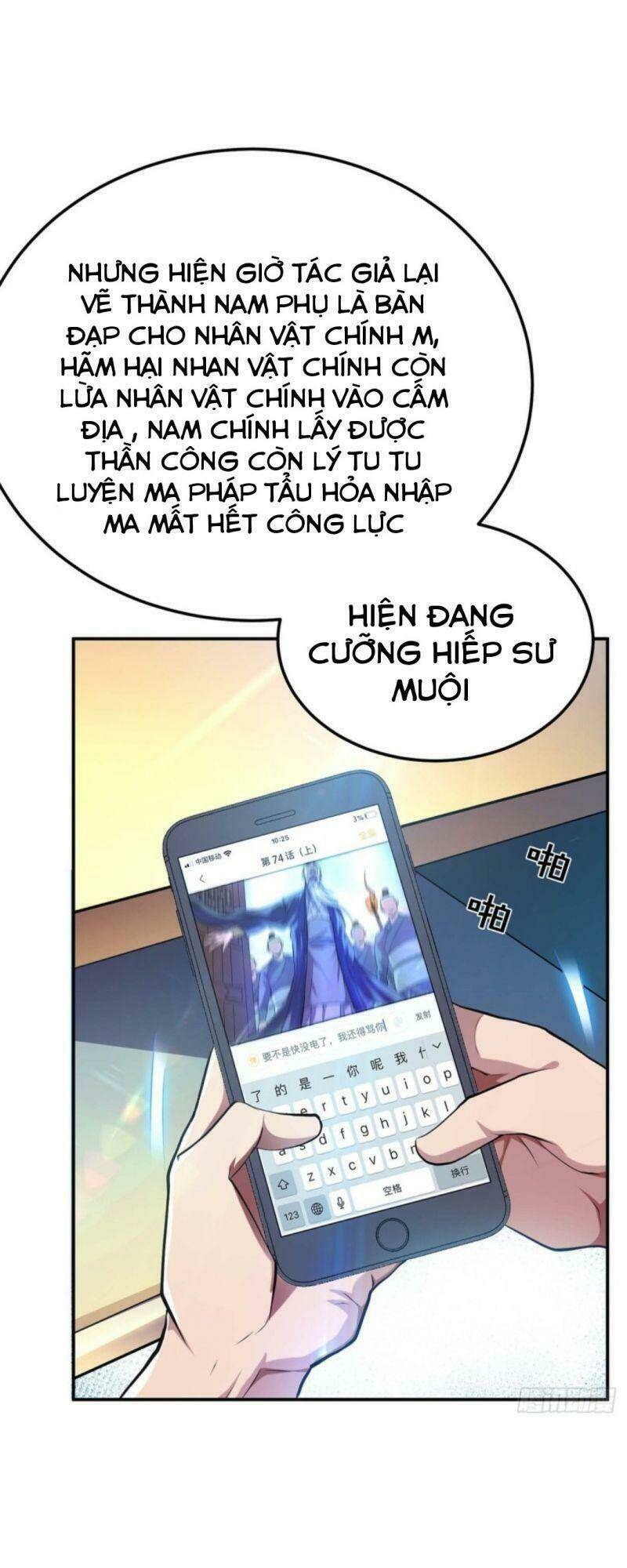 nam chủ và hậu cung đều dưới trướng ta chapter 1 28