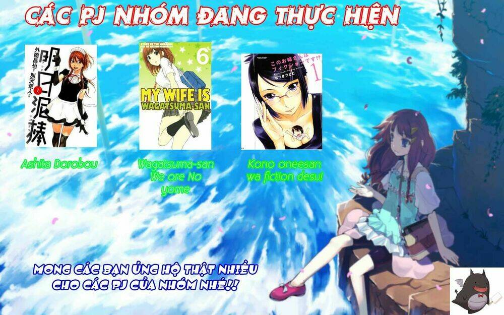 ashita dorobou chapter 12 2