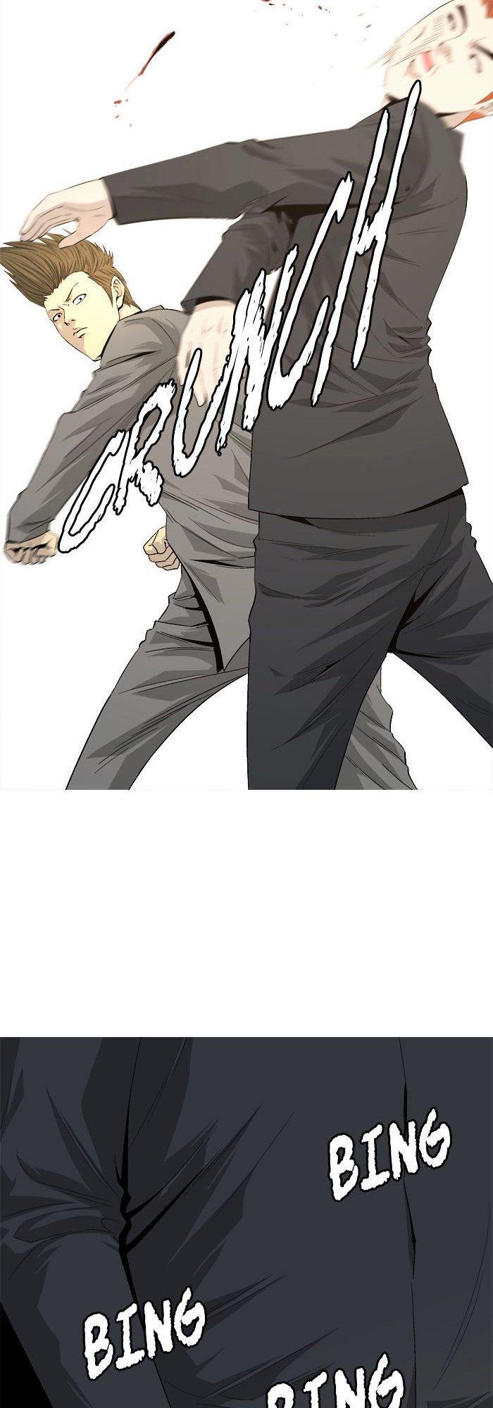 aura from another planet chapter 38 12