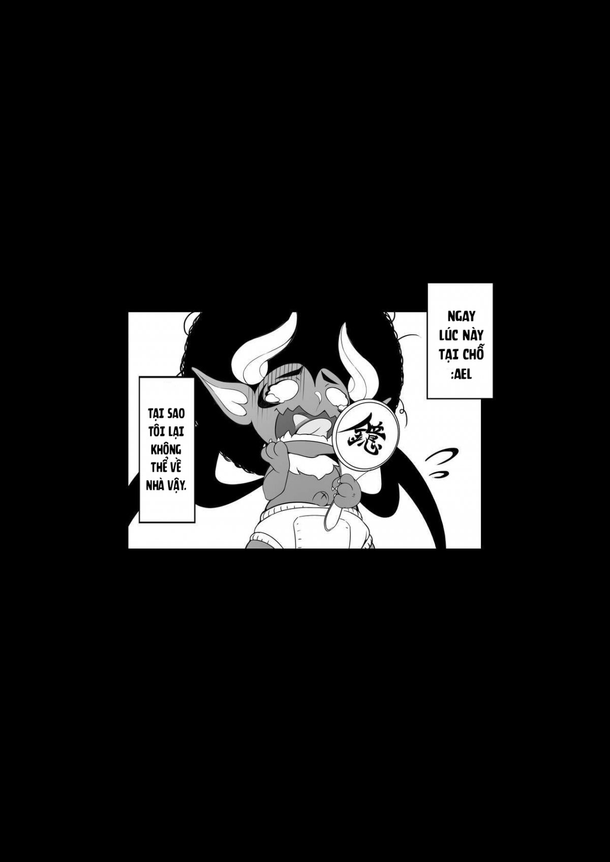 sau khi có được khả năng tàng hình, tôi có thể làm bất cứ việc gì với một bạn nữ xinh đẹp nhất trường! chapter 1 31