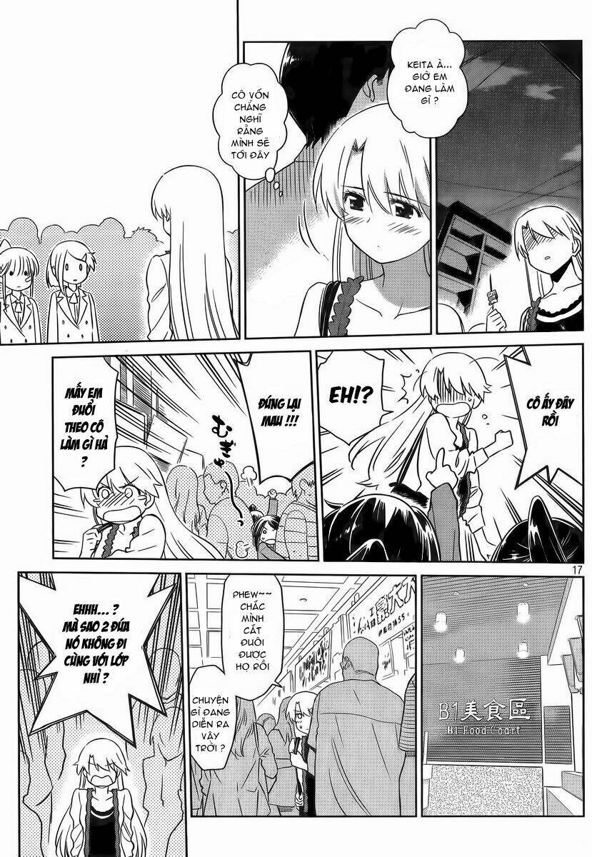 kiss x sis chapter 81 16