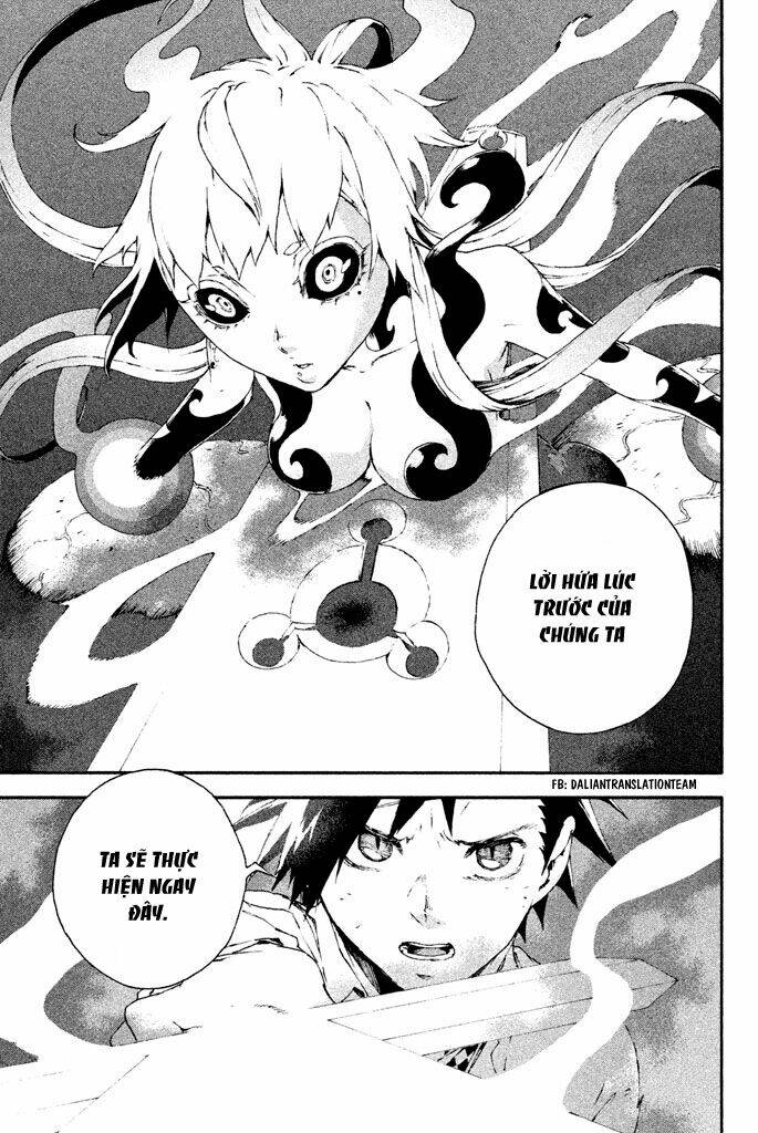 doll's folklore chapter 14 25